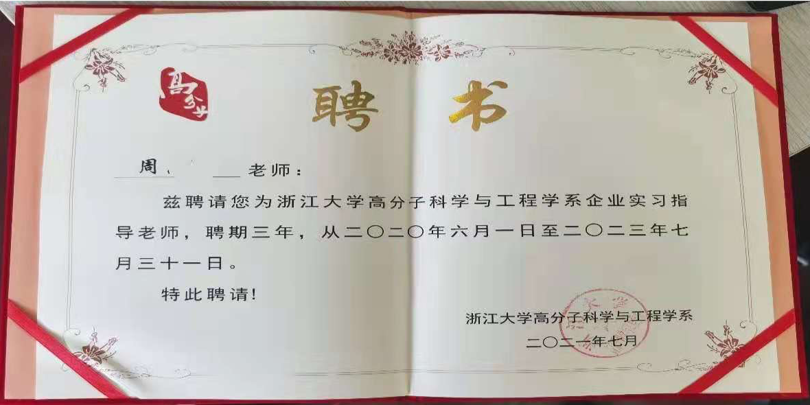 1626679851935661.png QQ截圖20210719152858.png