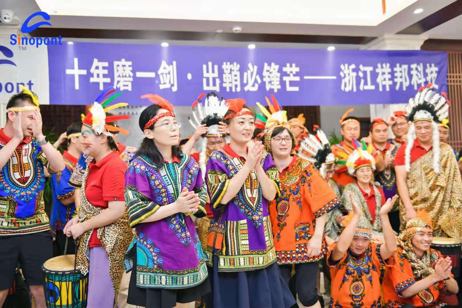 1626770383955842.jpg 2021團建6.jpg